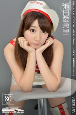 歌舞青春2